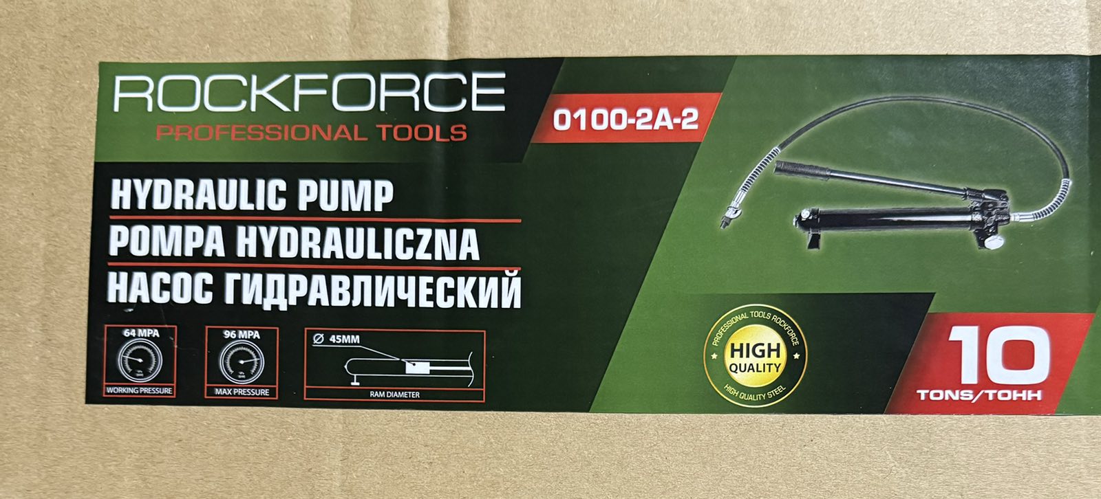 Хидравлична помпа 10 тона ROCKFORCE , RF-0100-2A-2