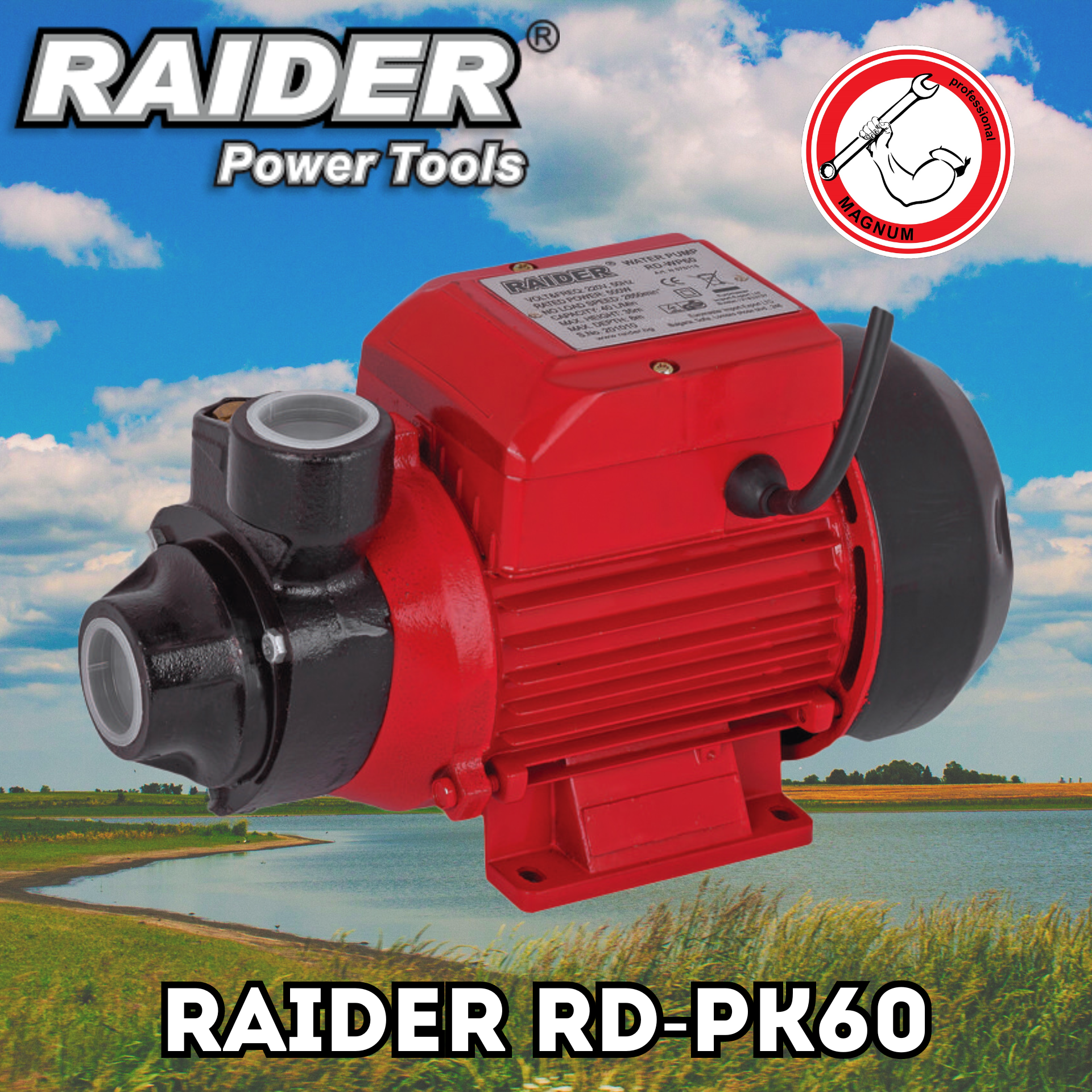 Помпа за вода RAIDER RD-PK60, 370W 1 цол (max 35L/min)