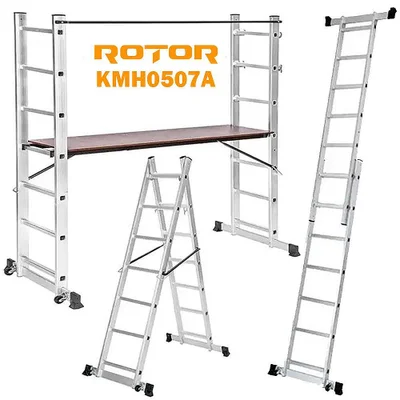 Алуминиево скеле и стълба ROTOR KMH0507A
