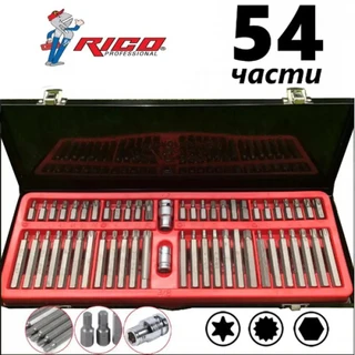 К-т накрайници Имбус, TORX. M - 54 части RICO