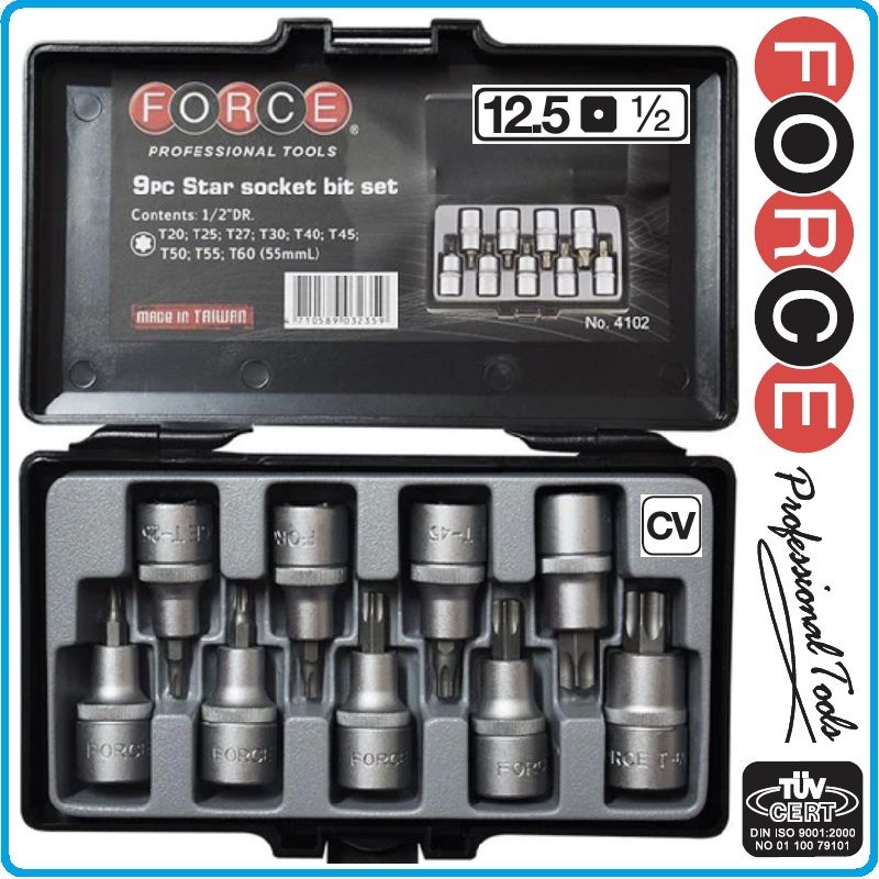 К-т вложки TORX от T20 до Т60 1/2 9 части