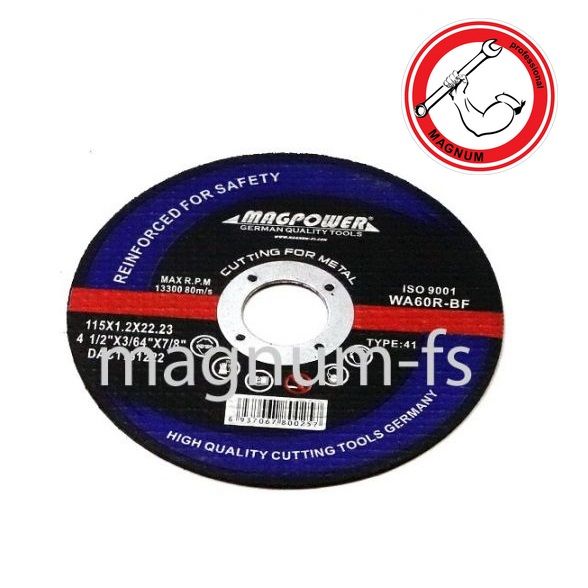 Диск за метал 180mm