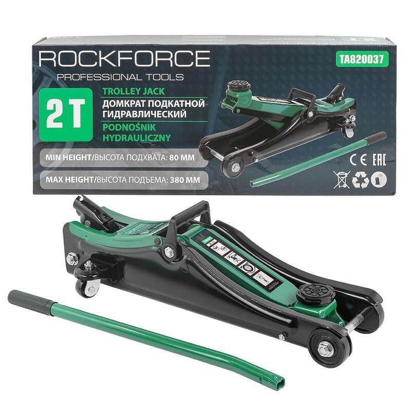 Крик крокодил 2т нископрофилен ROCKFORCE