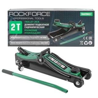 Крик крокодил 2т нископрофилен ROCKFORCE